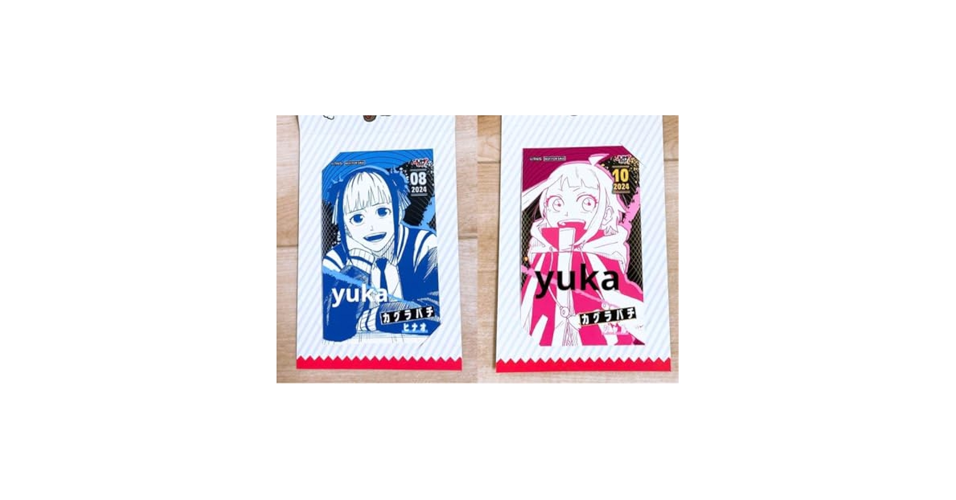 Amazon.co.jp: 『カグラバチ』ヒナオ&シャル ジャンプショップ
